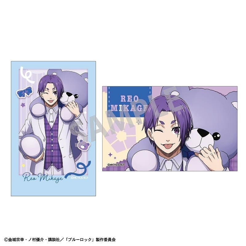 ブルーロック Tinymide＿御影 玲王／テディベア