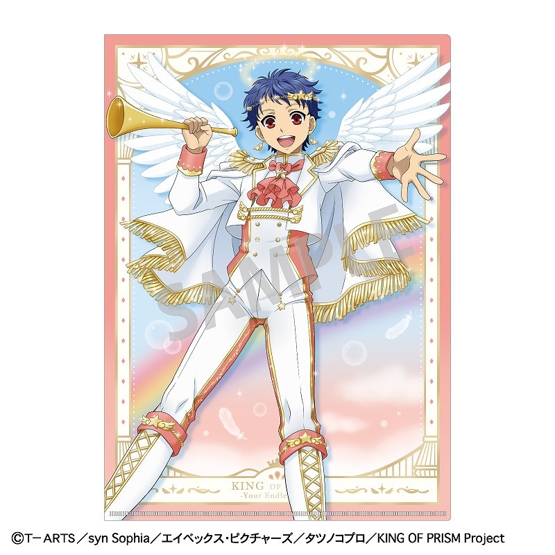 KING OF PRISM-Your Endless Call-み～んなきらめけ！プリズム