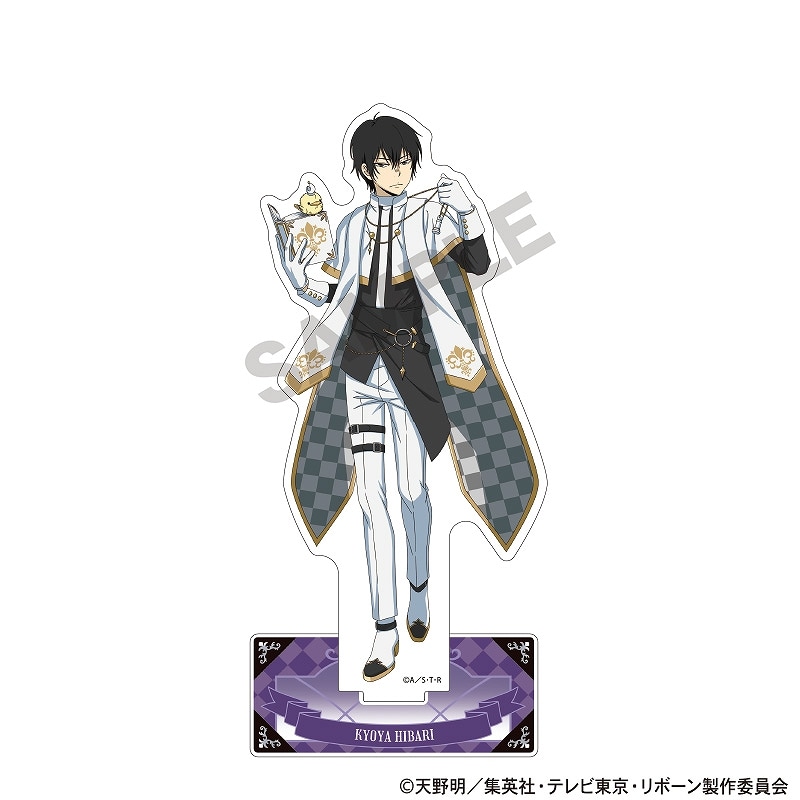 家庭教師ヒットマンREBORN! アクリルスタンド＿雲雀 恭弥/チェス