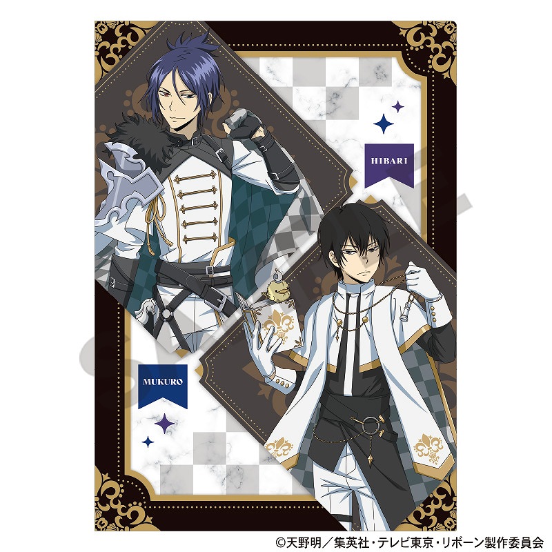 家庭教師ヒットマンREBORN! シングルクリアファイル＿雲雀 恭弥&六道