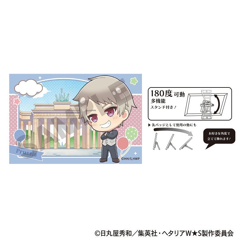 ヘタリア World☆Stars アート缶バッジ＿プロイセン/ちまにわ