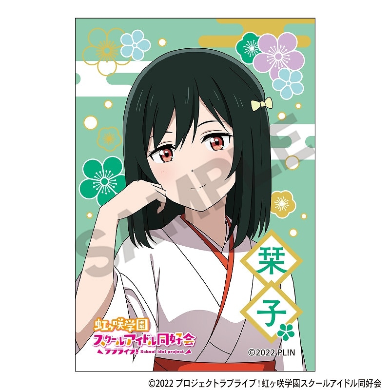 ラブライブ！虹ヶ咲学園スクールアイドル同好会 スクエア和紙缶バッジ