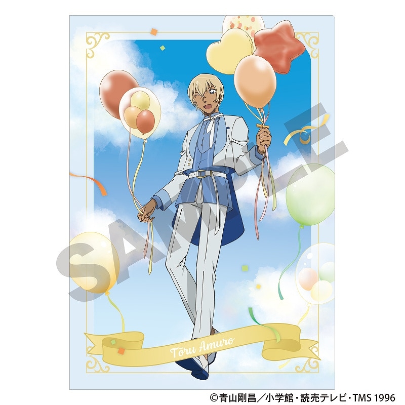 名探偵コナン シングルクリアファイル＿安室 透/バルーン