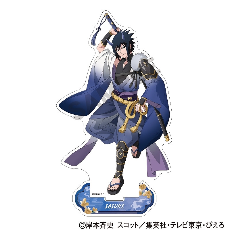 NARUTO-ナルト- 疾風伝 アクリルスタンド＿うちはサスケ/鬼