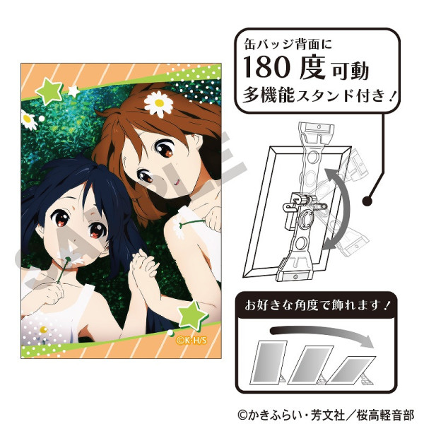 けいおん！ 缶マグネット＿琴吹 紬