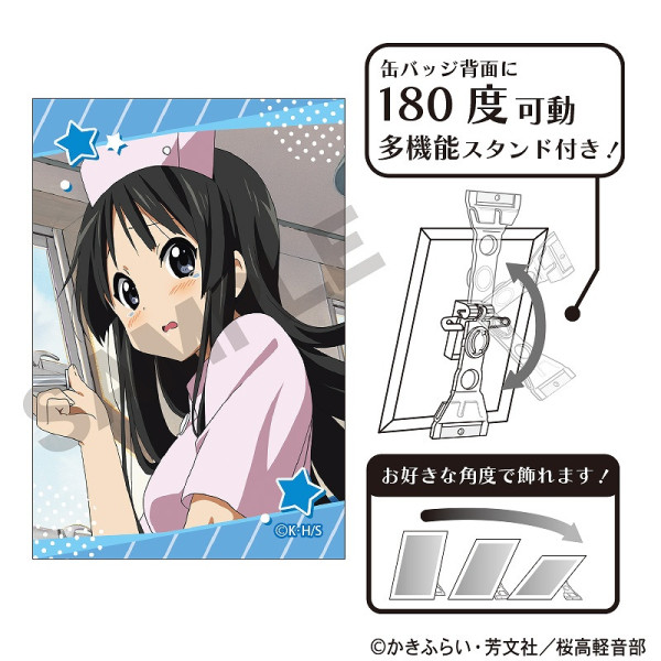 けいおん！ 缶マグネット＿琴吹 紬