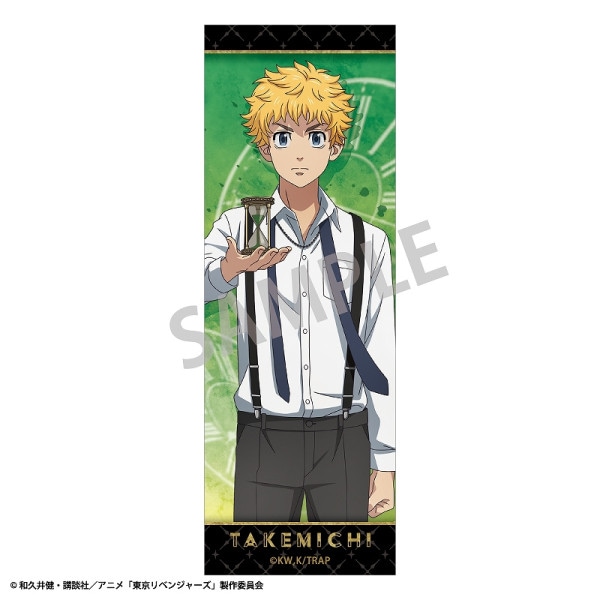 東京リベンジャーズ ロングスクエア缶バッジ＿松野 千冬／モノトーン