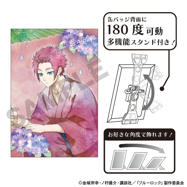 ブルーロック アート缶バッジ＿士道 龍聖/五月雨