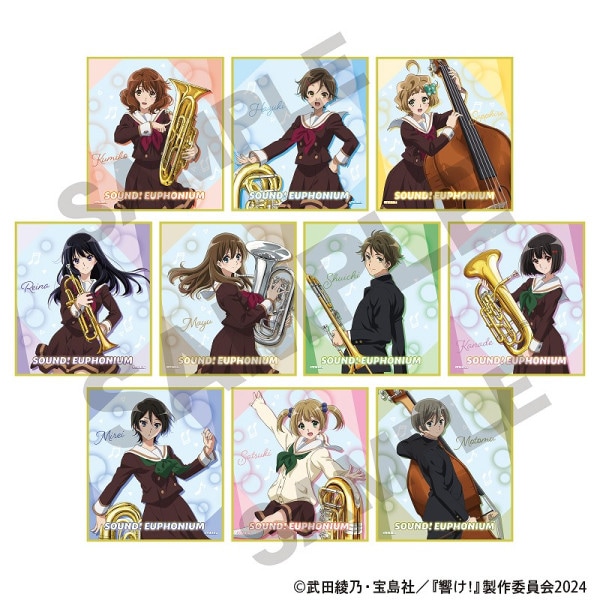 予約商品4月下旬発送】響け！ユーフォニアム シングルクリアファイル＿