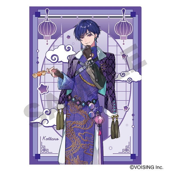 クリアファイル