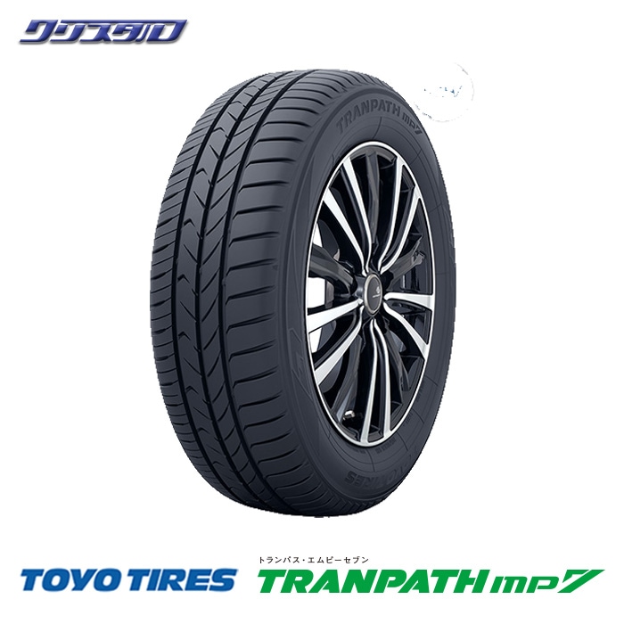 トーヨー TOYO トランパスmp7 TRANPATH mp7 165/60R15 2022年製 MID
