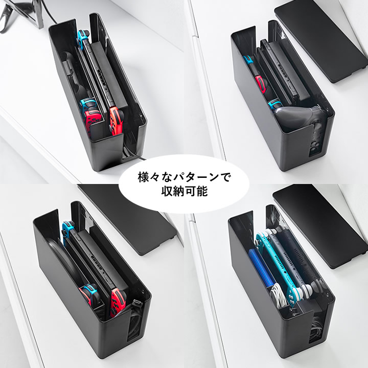 蓋付き重ねられるゲーム機器収納ケース スマート smart 山崎実業