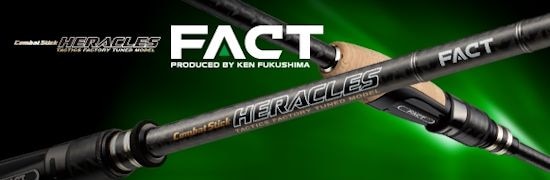 エバーグリーン ヘラクレス FACT ファクト