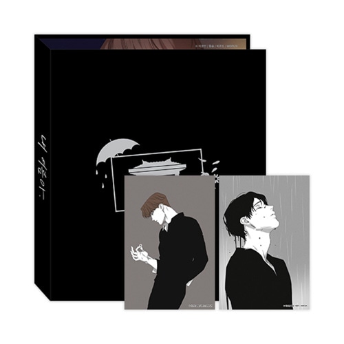 特典贈呈] 韓国キャラクターグッズ 「記憶の片隅」 公式グッズ