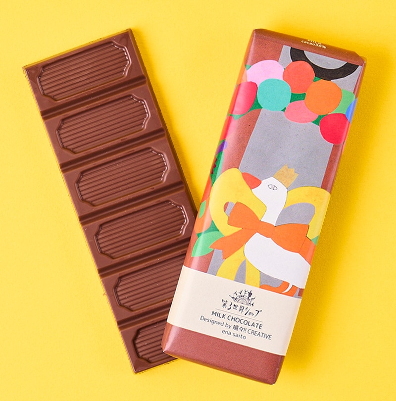 ☆年度末セール】Artisan フェアトレード有機ミルクチョコレート