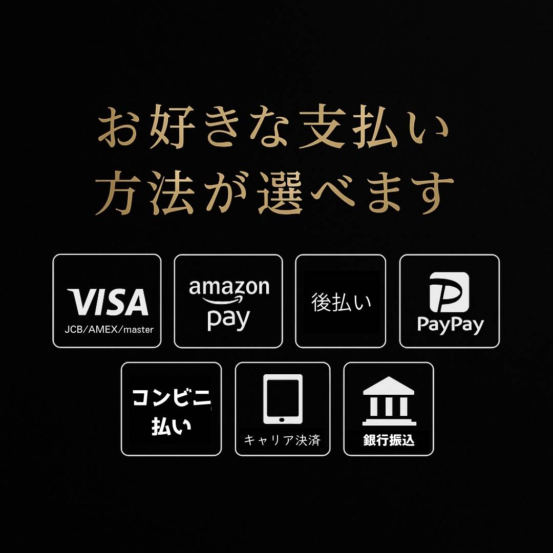 Van Cleef＆Arpels ヴァンクリーフ＆アーペル NEROLI AMARA