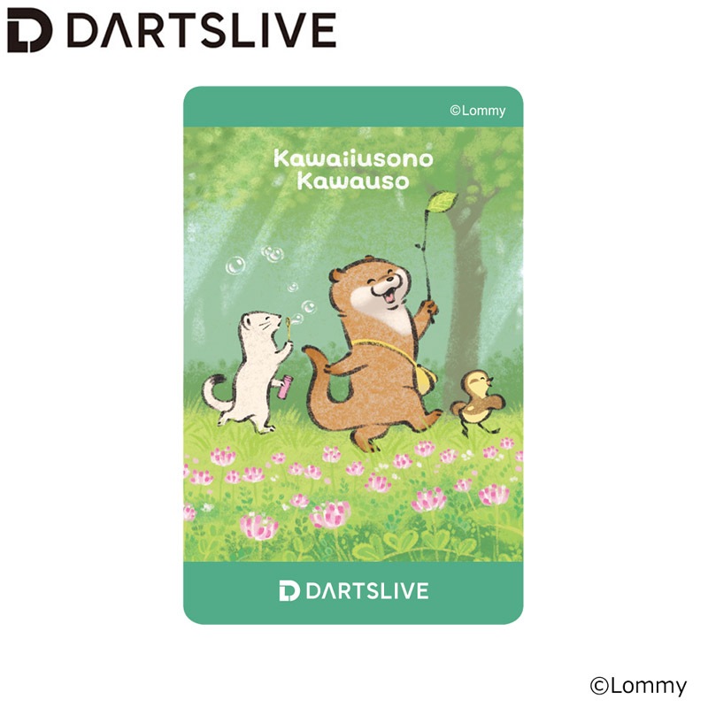 DARTSLIVE カード 3枚セット Kawaiiusono Kawauso ダーツライブカード 可愛い嘘のカワウソ DARTSLIVE CARD DARTSLIVE