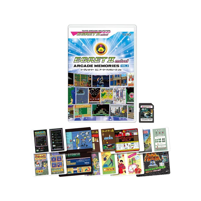 【新品未開封】イーグレットツーミニ　アーケードメモリーズVOL.1 Amazon.co.jp: イーグレットツー ミニ + アーケードメモリーズVOL.1