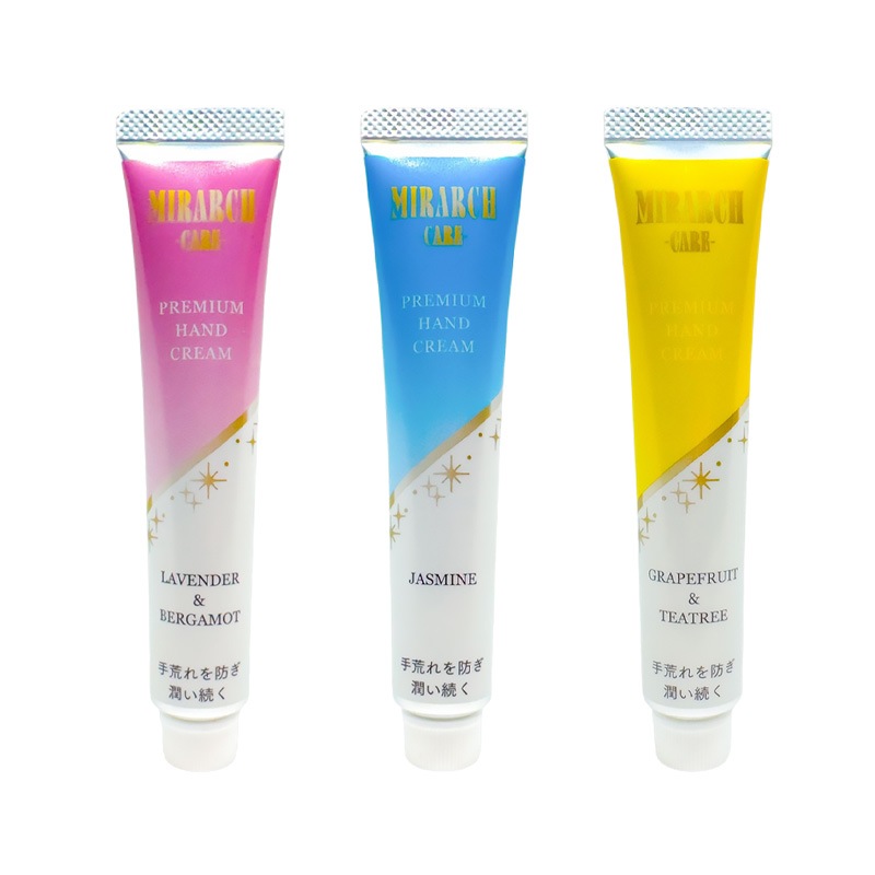 ハンドクリームサンプル 3本セット MTエレガンドハンドクリームセット 3本入り 25ml プチギフト 引出物