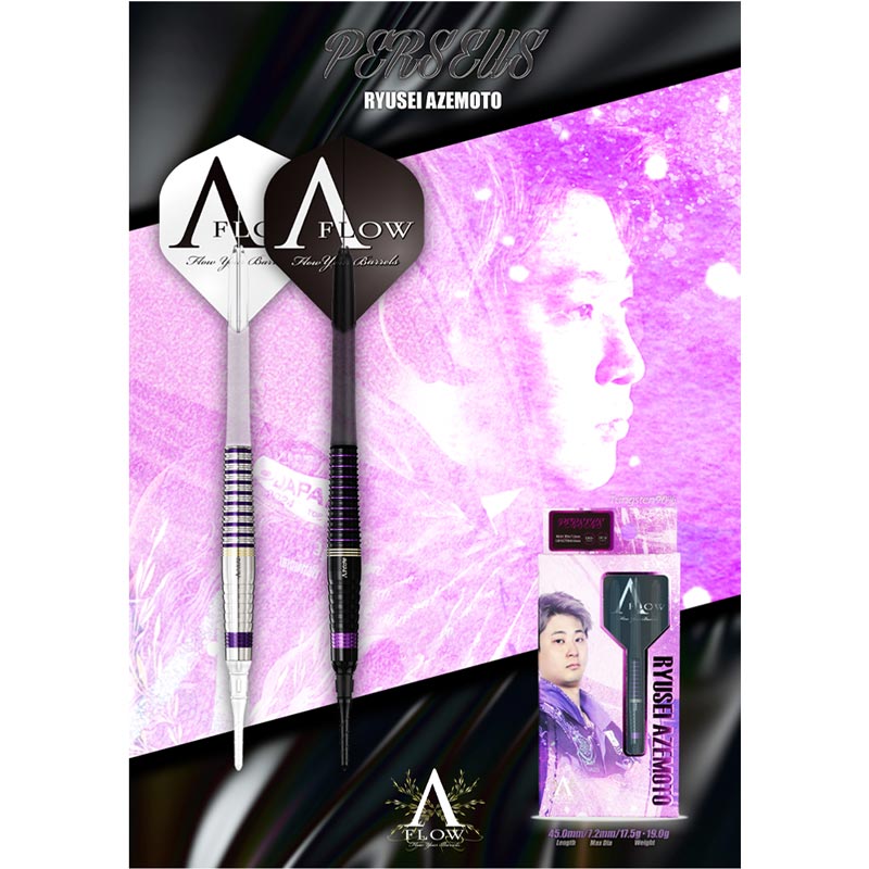 DYNASTY(ダイナスティー) A-FLOW BLACK LINE コーティングタイプ