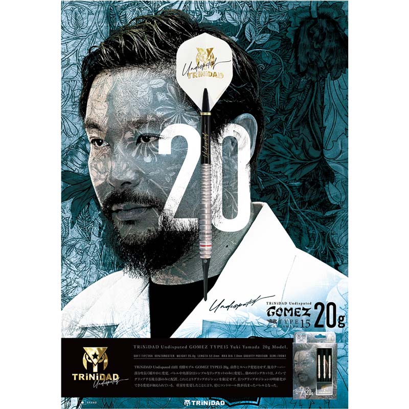 TRiNiDAD トリニダード ゴメス15 山田勇樹 gomez15 ダーツ > ハードダーツ > ブランド【タ行】 > トリニダード > TRiNiDAD