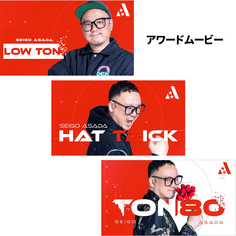 即日発送❗️大幅値下げ浅田斉吾選手カード 3_000000044907.jpg?1724292905