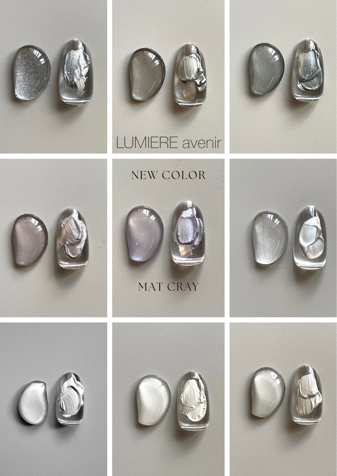 LUMIERE】カラージェル013MC 人魚の夢 | LUMIERE avenir | STORY365