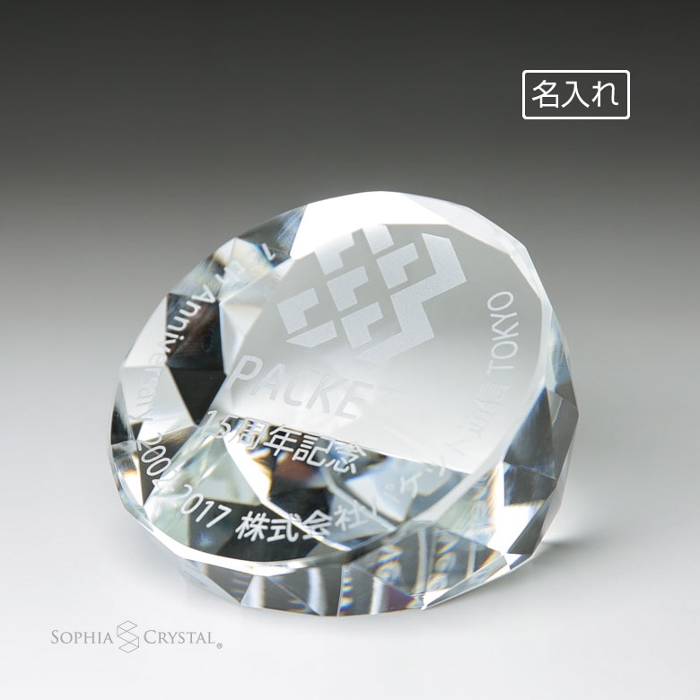 クリスタル ペーパーウェイト 【DW-11】 | □ペーパーウェイト