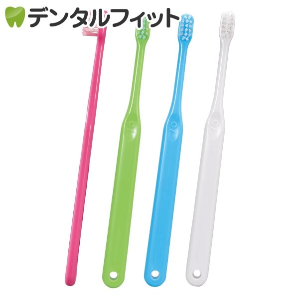 Deep Λ(ラムダ) / Sやわらかめ 4本入 歯ブラシ 矯正用 【Ciメディカル