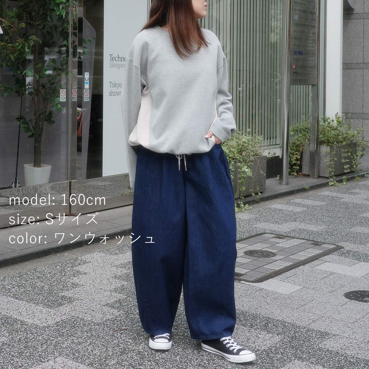 Cafetty新作】10ozデニムのレディースワークパンツ｜ムラ糸×クロス