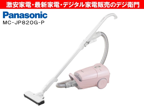 家電通販】Panasonic パナソニック 紙パック式 掃除機 Jコンセプト MC