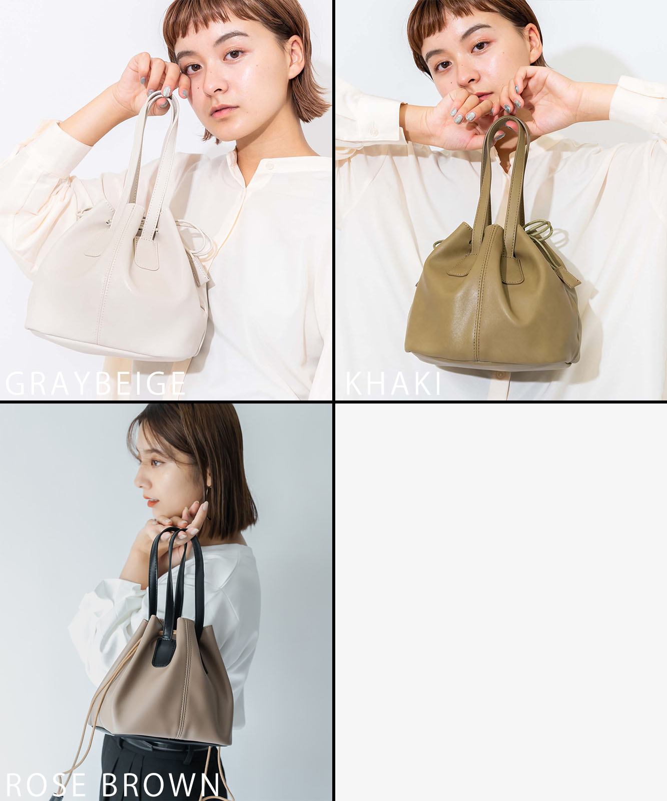 Rename 抗菌 抗ウイルス フェイクレザー 3WAY 巾着トートバッグ 巾着