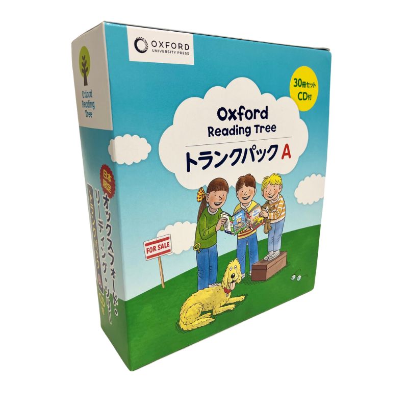 オックスフォード・リーディング・ツリー(ORT)『トランクパックA-CD付