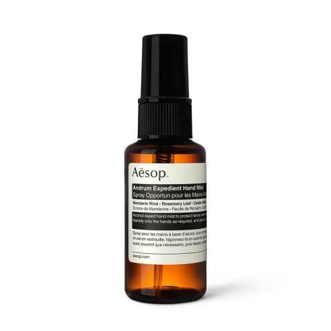 シトラス メランジュ ボディクレンザー／Aesop（ボディーソープ