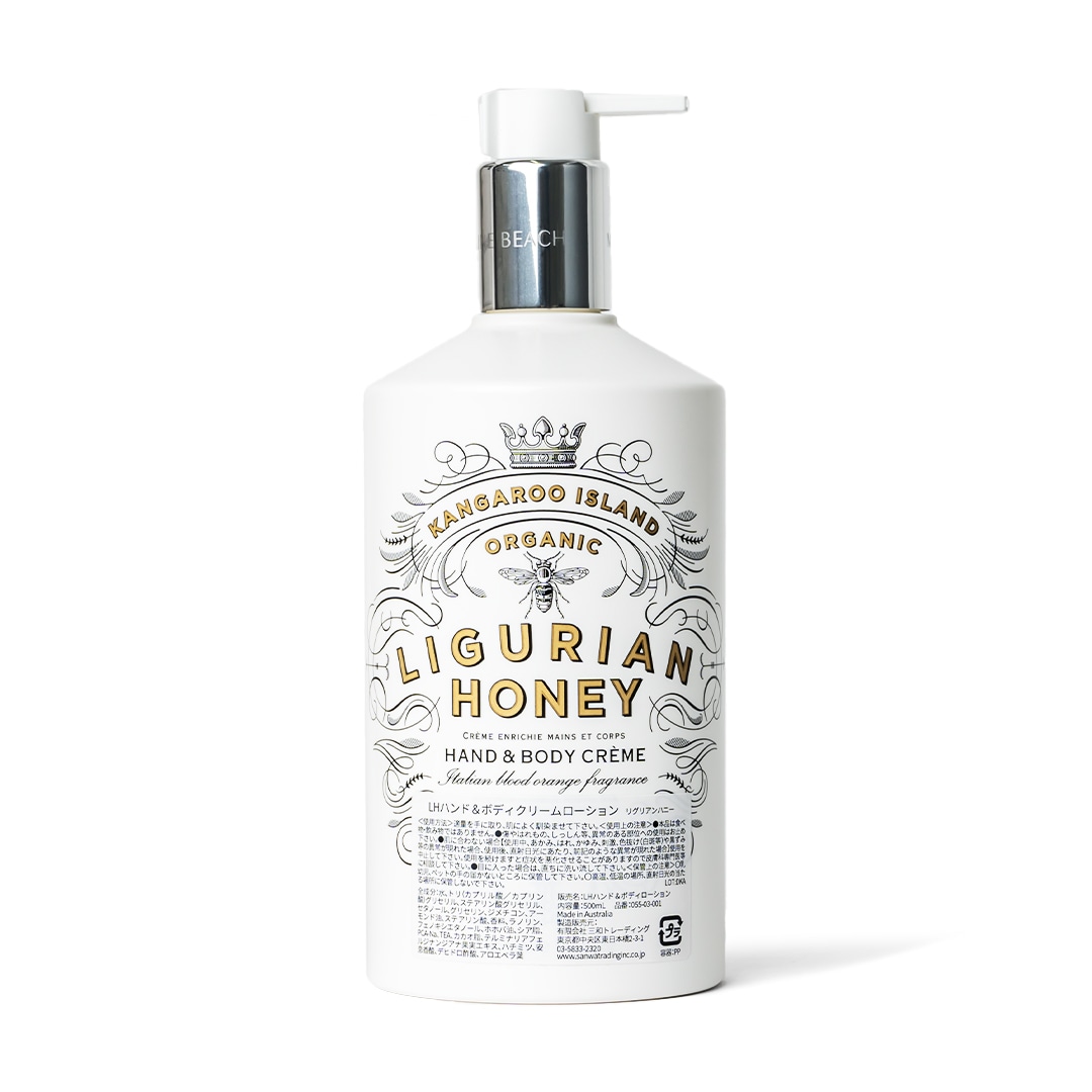 ハンド＆ボディクリーム （リグリアンハニー）／MAINE BEACH（ハンド