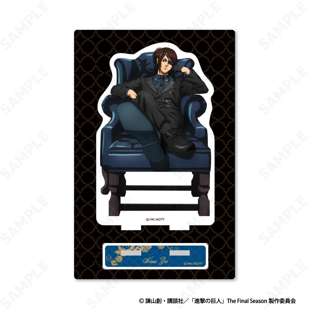 予約販売】進撃の巨人 アクリルスタンド 3.ハンジ・ゾエ［Dignified