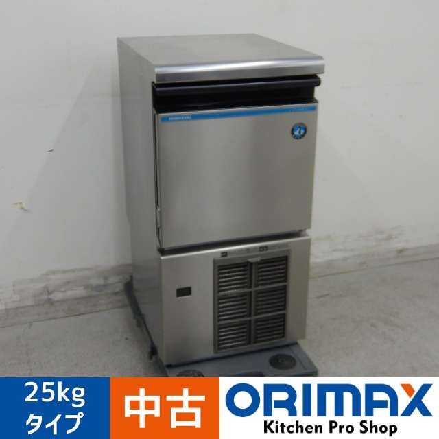 サ*イ様 ホシザキ IM-25M-1 業務用 製氷機 25kg「大阪市鶴見区引き サ