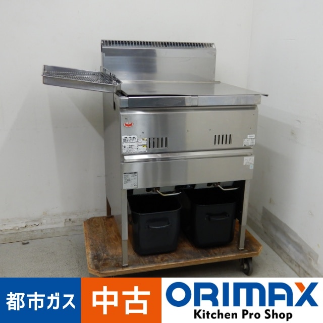 値下げ】【中古】 A06331 ガスフライヤー 2槽式 マルゼン MGF-13WK