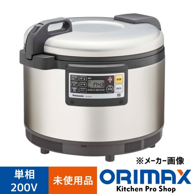 未使用品】 A06148 業務用 IHジャー炊飯器 3升炊き パナソニック SR