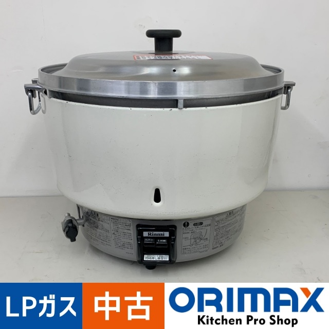 中古】 A07771 業務用ガス炊飯器 5.5升 内釜フッ素仕様 リンナイ RR