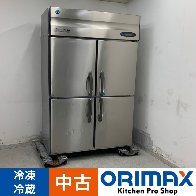 星崎3ドア冷蔵庫 スチール製 星崎3ドア冷蔵庫 スチール製 星崎3ドア