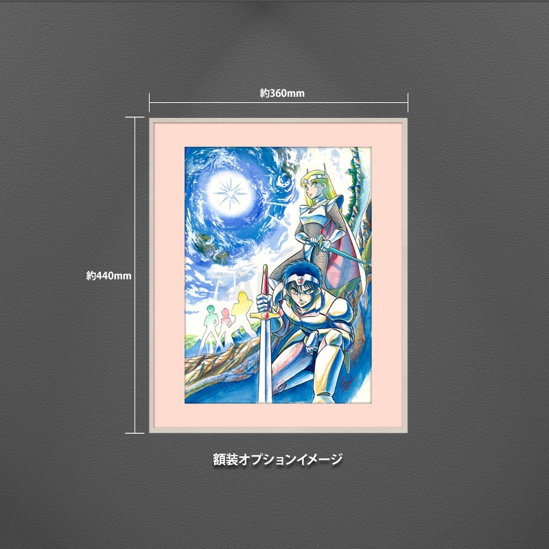 限定1枚】矢野健太郎 原画17『インジュカーシス』テクノポリス付録