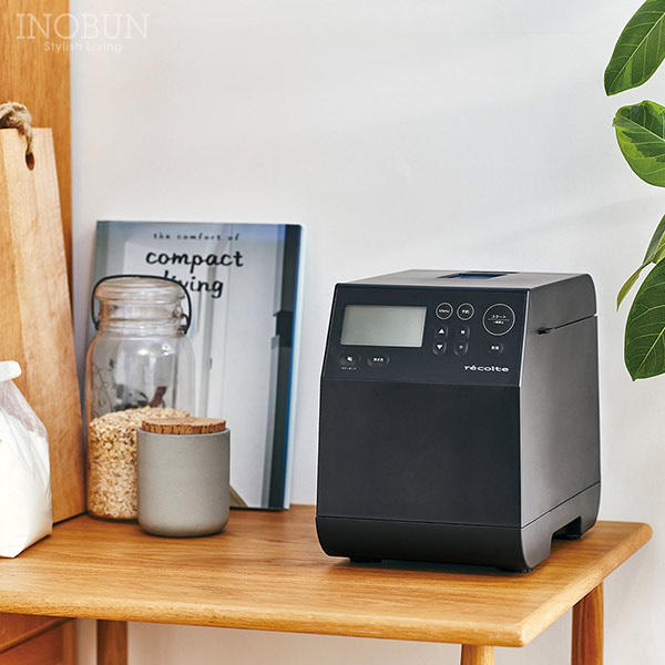 レコルト コンパクトベーカリー ホームベーカリー スリム グレー