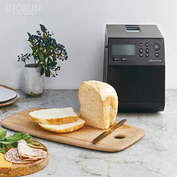 レコルト コンパクトベーカリー ホームベーカリー スリム グレー