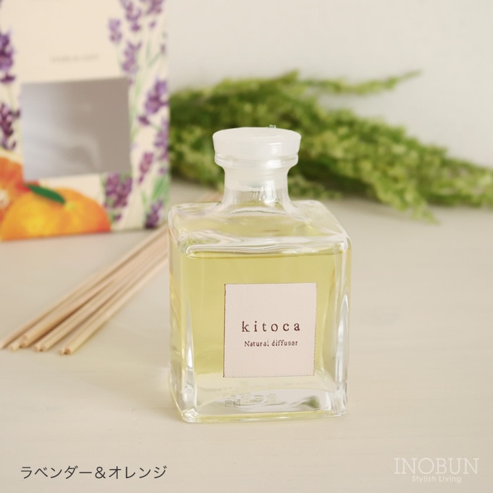 木と果 190 ラベンダー＆オレンジ リードディフューザー 190ml kitoca