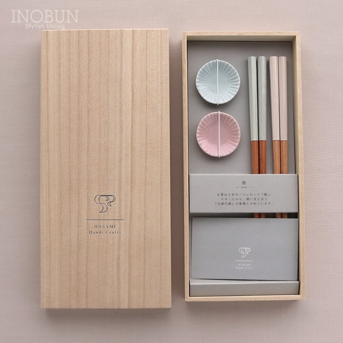 hitoishi 膳 -ZEN- 夫婦箸セット ライトブルー/ピンク 日本製 波佐見焼