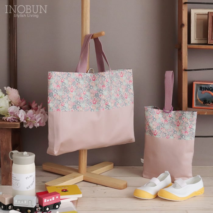 リバティ LIBERTY 入園入学 レッスンバッグ Michelle ピンク 日本製