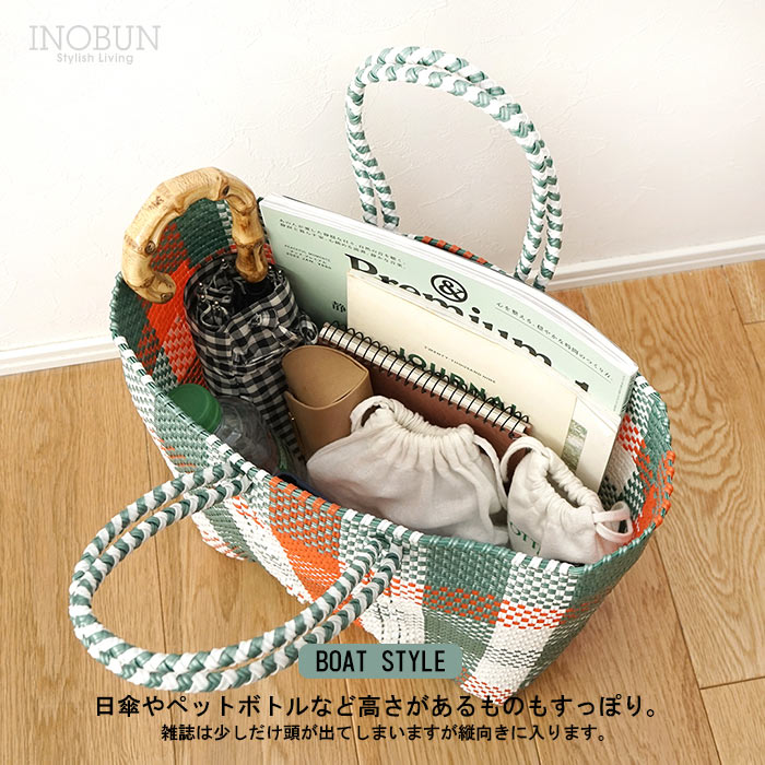 再入荷予定なし】メルカド バッグ レトラ ZIGZAG BOAT ホワイト Letra