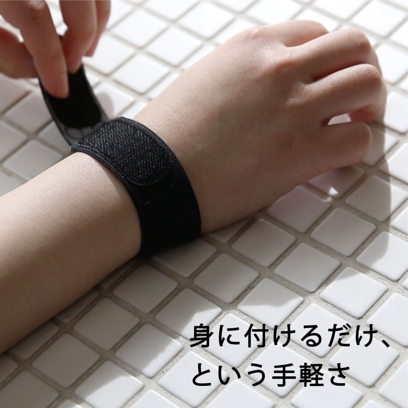 HURON リカバリーバンド リストバンド 2本セット 睡眠 安眠グッズ 快眠