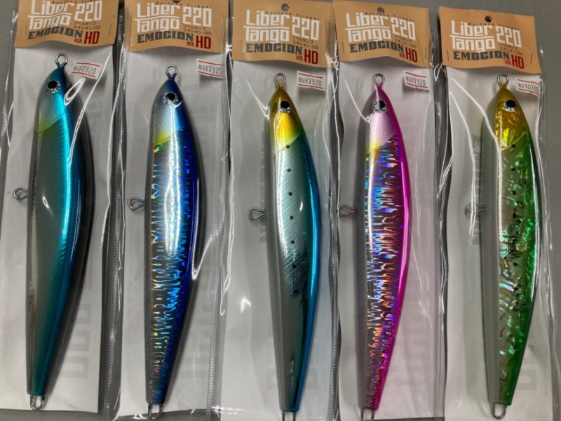 フィッシュトリッパーヴィレッジ リベルタンゴ エモシオン220 VER,HD